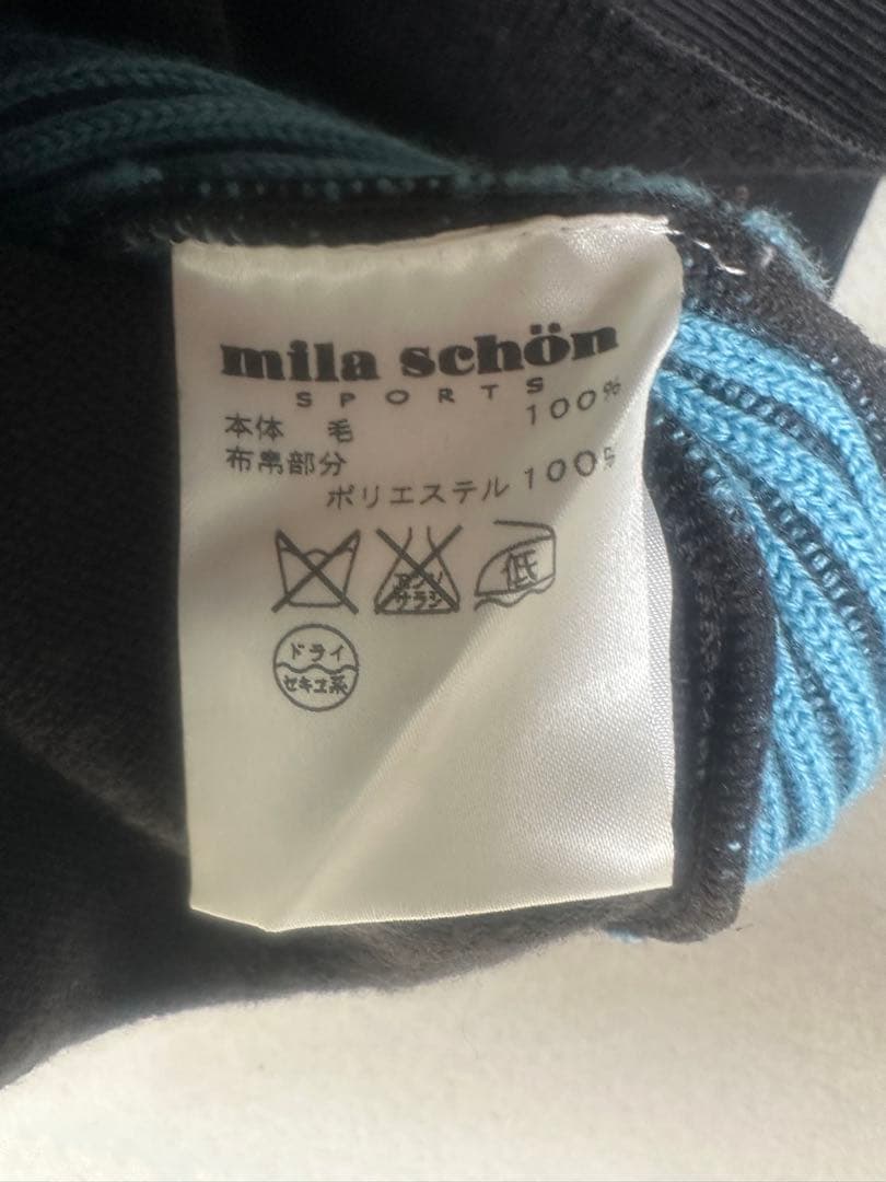 mila schön メンズ ベスト L ブラウン