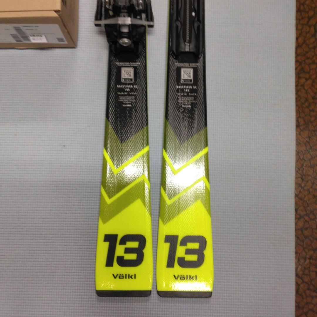 Völkl RACETIGER SC（黄）、165or158cm、金具付、未使用