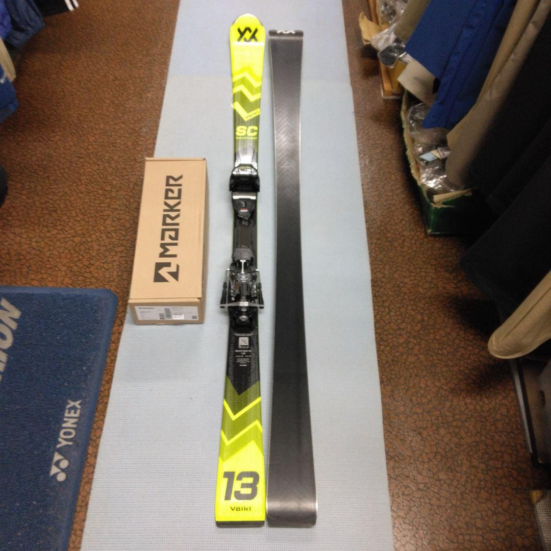 Völkl RACETIGER SC（黄）、165or158cm、金具付、未使用
