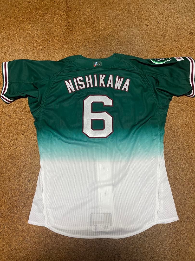 西川遥輝 ユニフォーム プロコレ