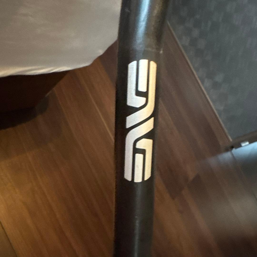 ENVE M7 BAR 35π