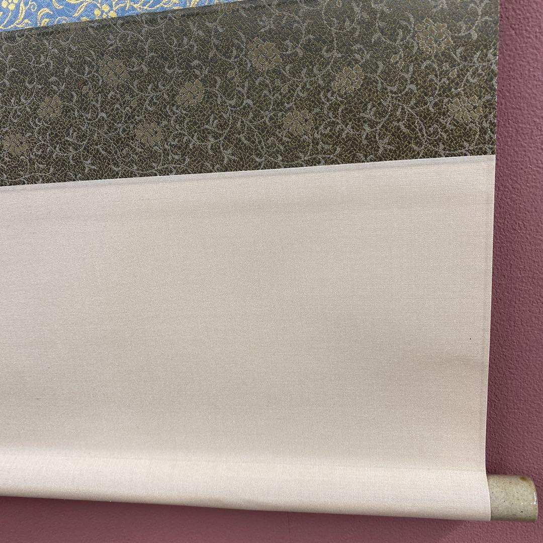 美品 掛け軸 佐藤隆良作「西の京の春」共箱 桜 太巻き付 美術年鑑掲載 奈良