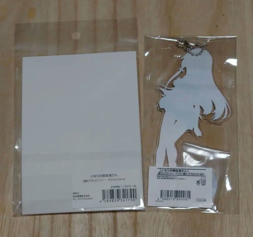 【希少品】となりの吸血鬼さん ソフィー トワイライトアクリルスタンドセット未開封