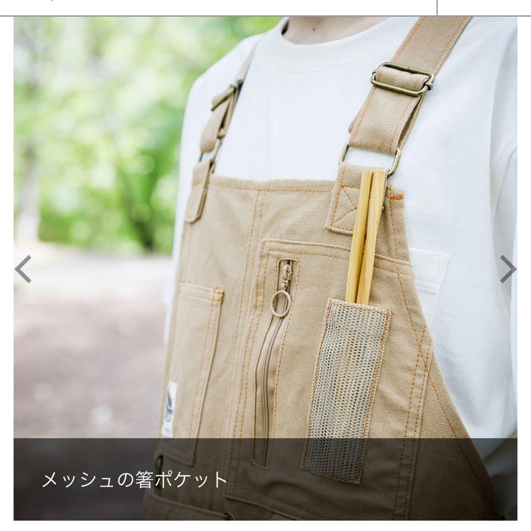 送料込 希少 テンマクデザイン アウトドアクッキングエプロンⅡ