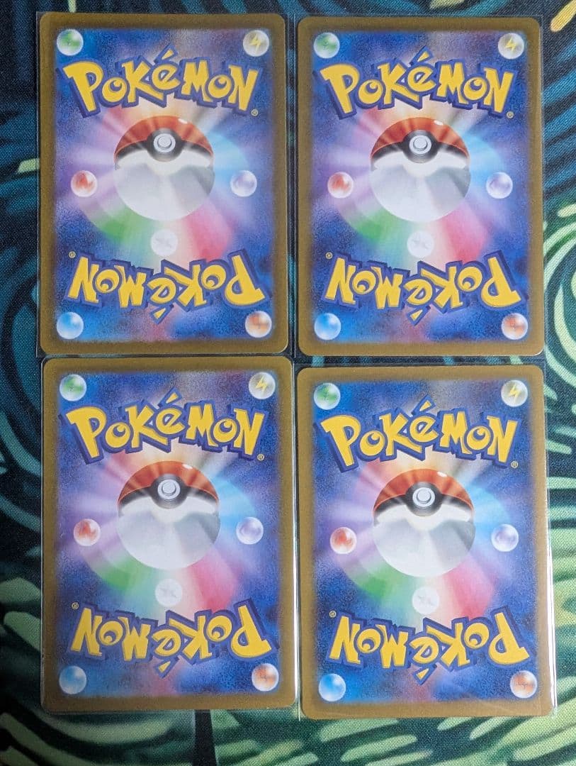 ポケモンカード　AR40枚まとめ
