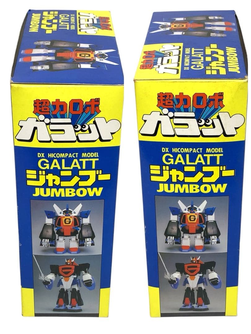 超希少　美品　バンダイ　超力ロボ　ガラット　ジャンブー　超合金　当時物