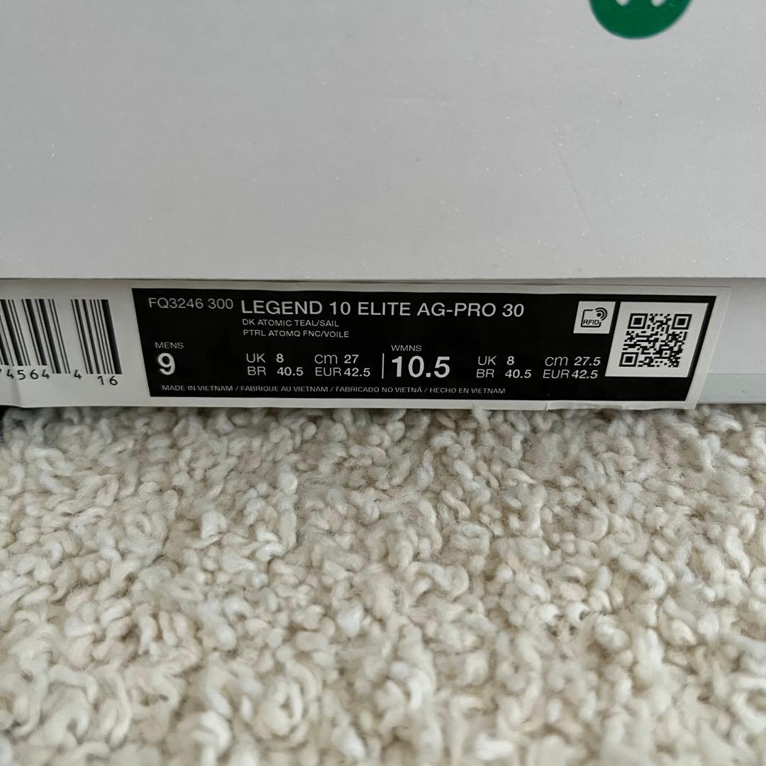 <新品> NIKE TIEMPO LEGEND 10 ELITE AG 30周年