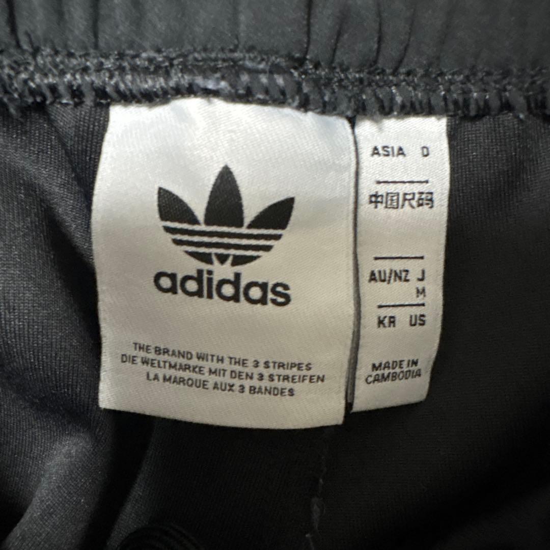 adidas originals トラックパンツ ボンデッド SST