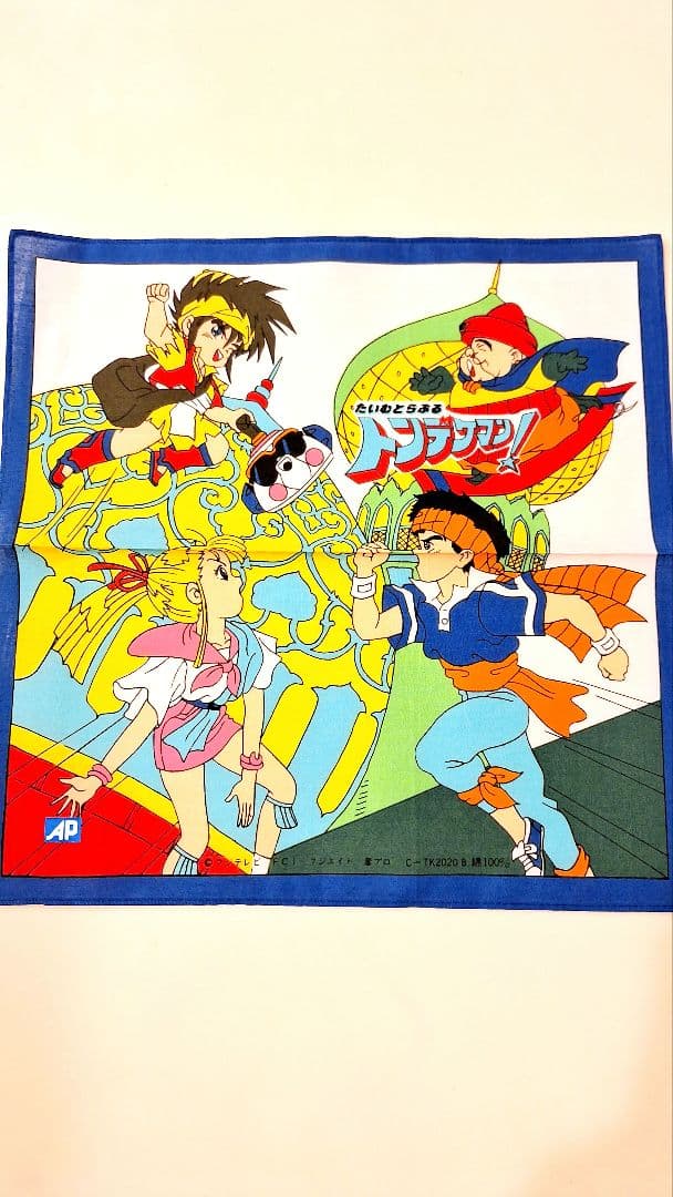 レトロ葦プロダクションたいむとらぶるトンデケマン！ハンカチ6枚セット
