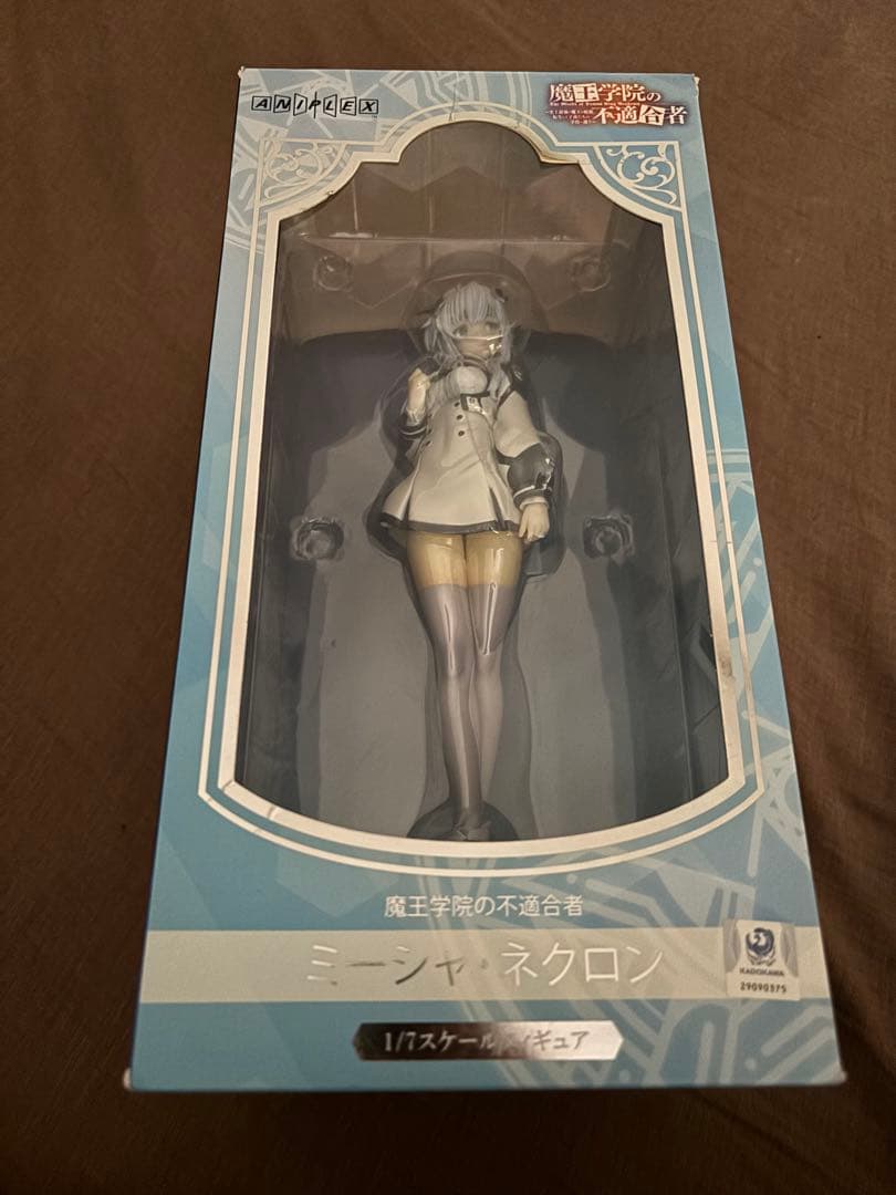 ミーシャ・ネクロン　魔王学院の不適合者　フィギュア　未開封品
