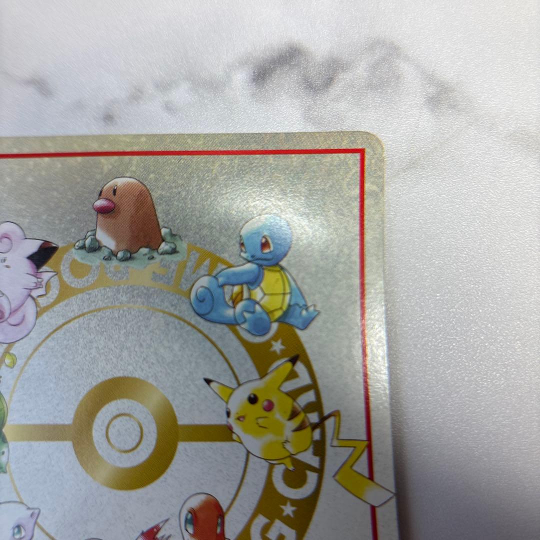 ポケモンカード　拡張シート　イマクニ　ハズレ？