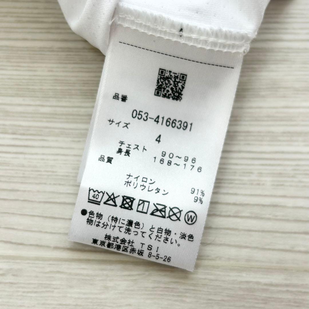 新品　パーリーゲイツ　ハイネック　長袖シャツ　インナー　冷感　ホワイト　サイズ4