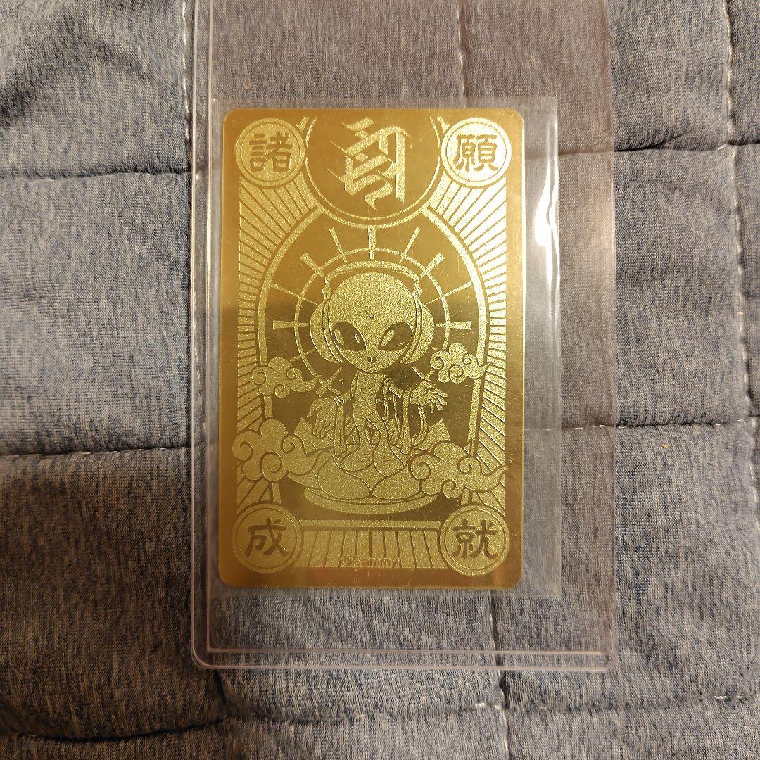 Sammy　サミー　エイリやん　金