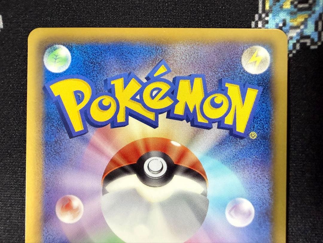 ★ポケモンカード リーフィア 182/BW-P プロモ コレクションファイル★