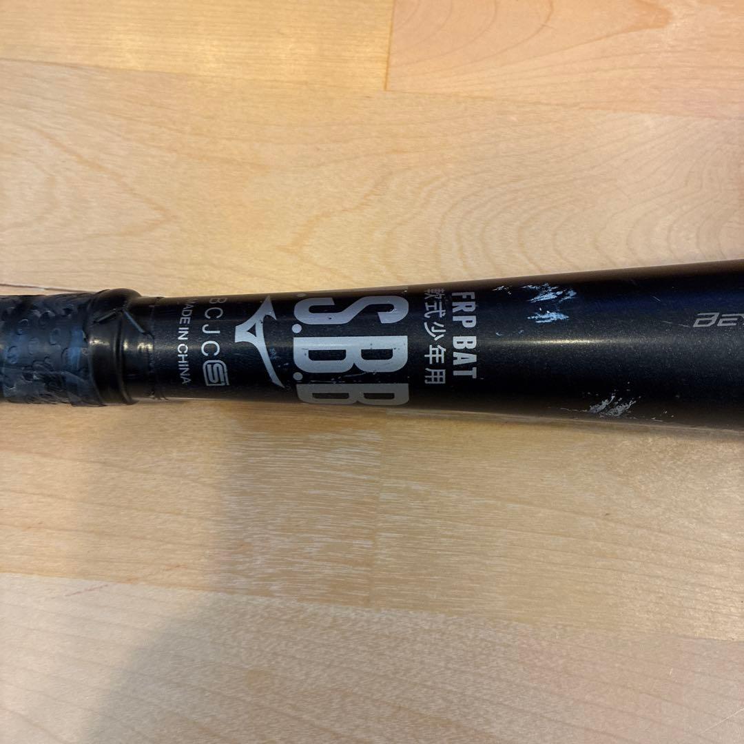 ミズノ　レガシー　少年軟式　JSBB