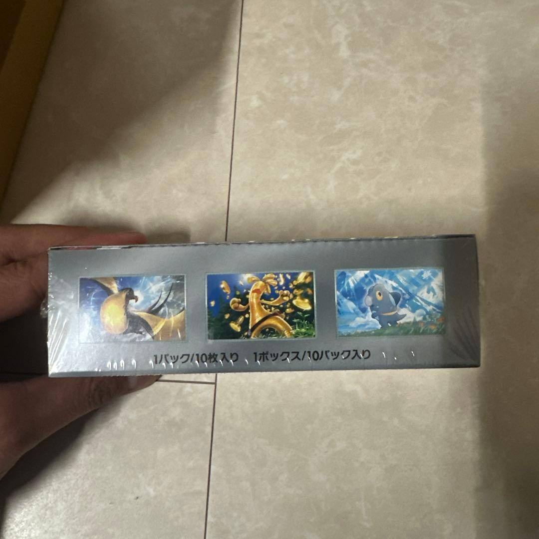 ポケモンカードゲーム シャイニートレジャーex Box シュリンク付き　ポケセン