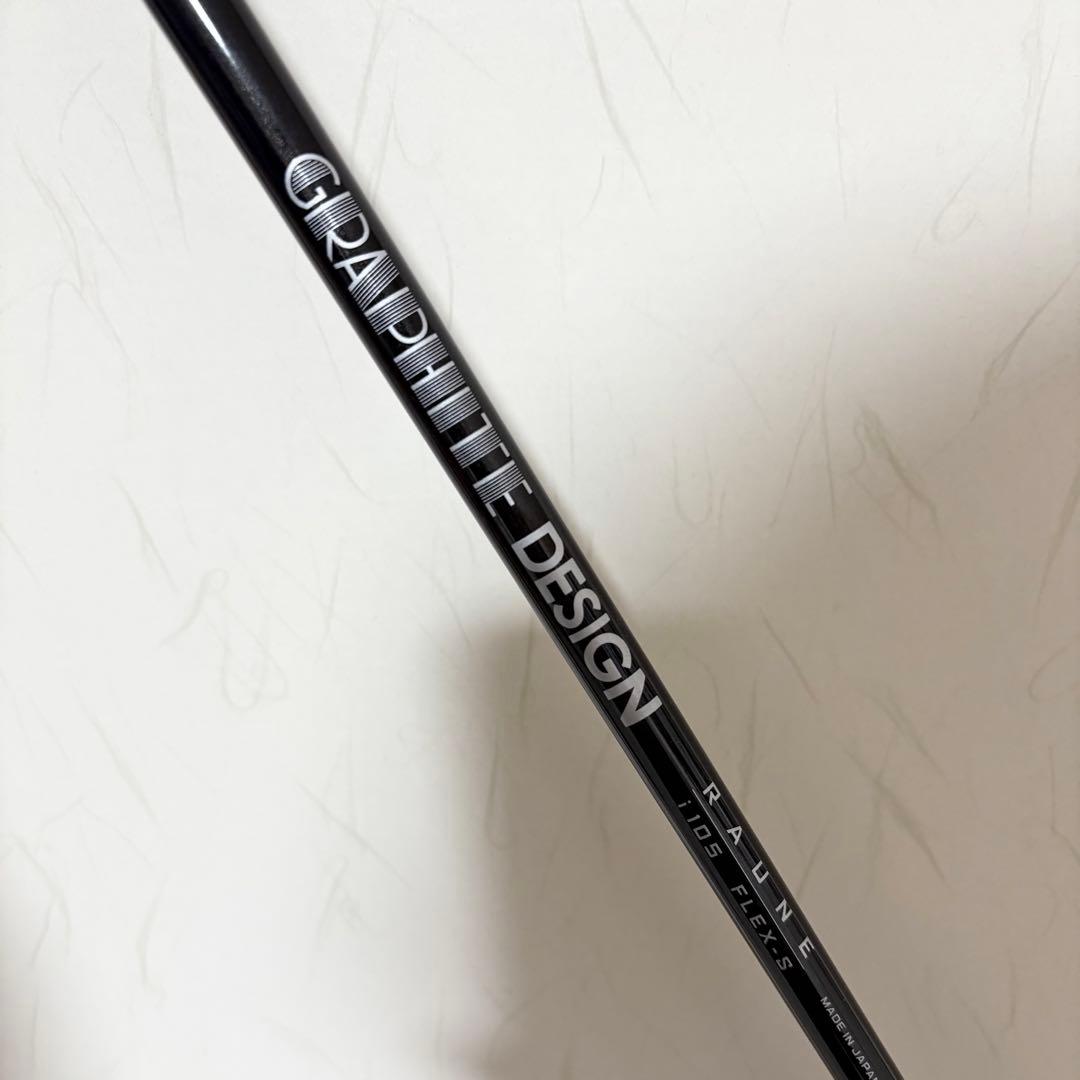 Callway APEX Ai200 × RAUNE 105 S 5-PW