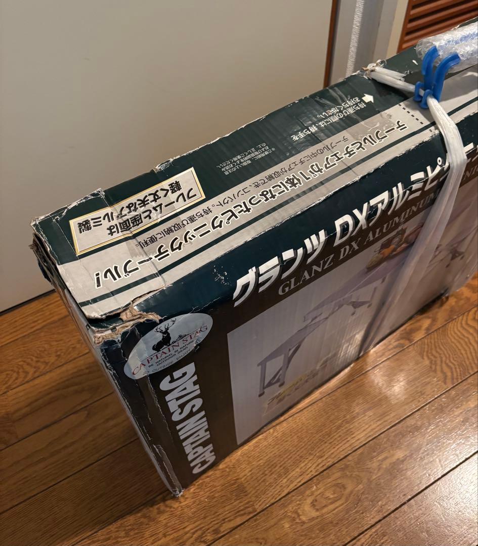 CAPTAIN STAG グランツ DXアルミピクニックテーブル M-3724