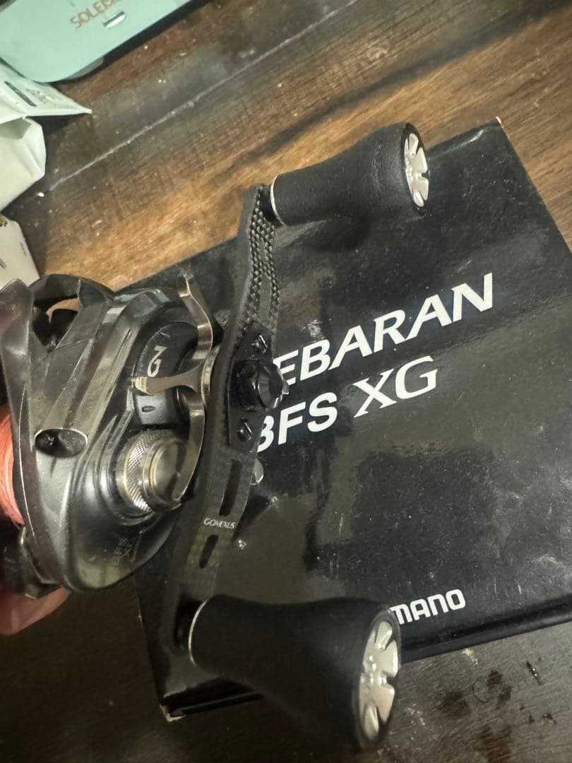 SHIMANO Aldebaran BFS XG ベイトリール