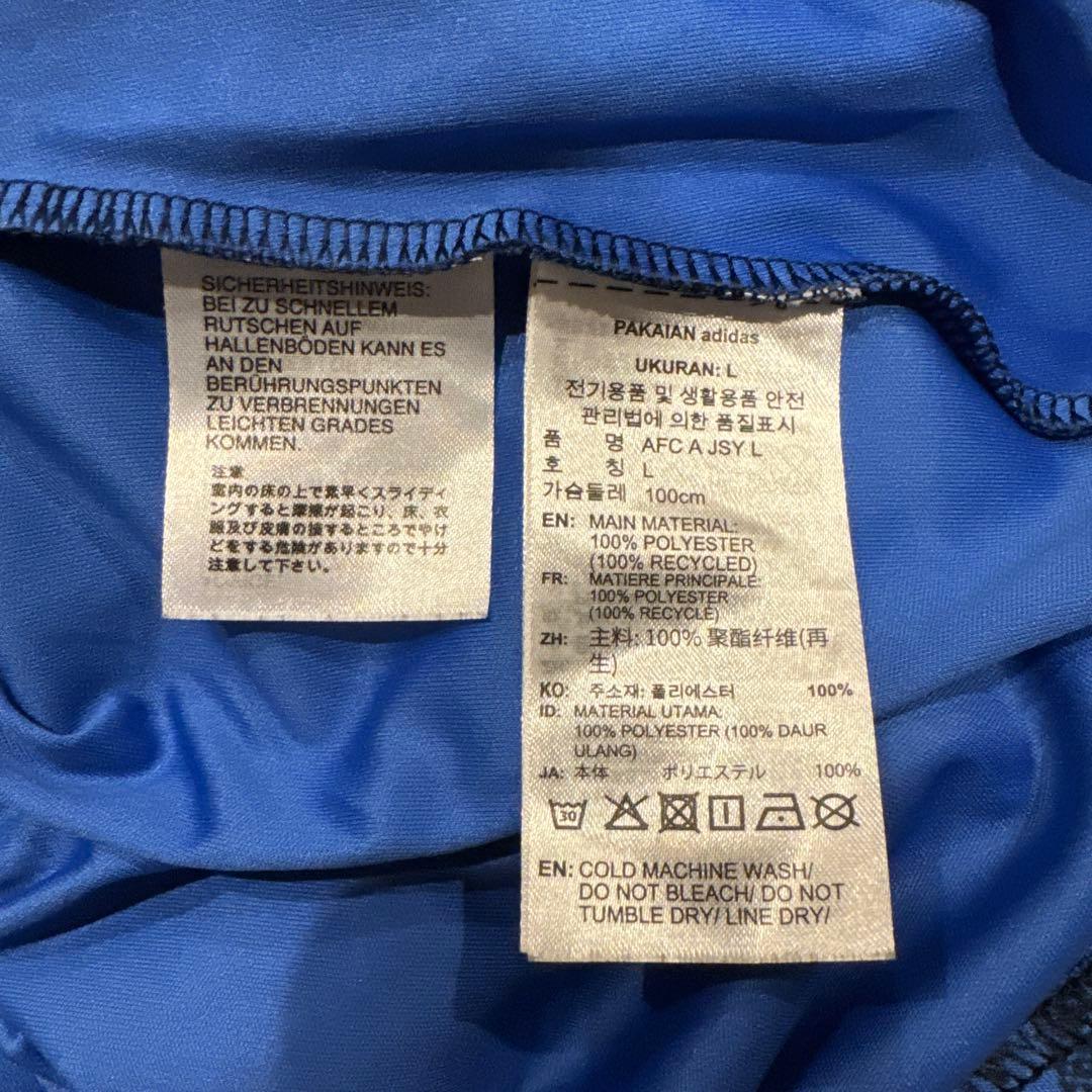 新品 アーセナル 25-26 AWAY レプリカユニ エゼ XL