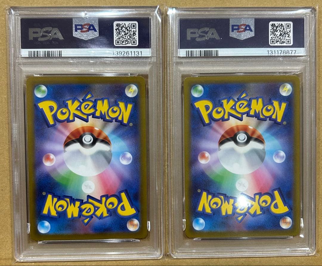 ミュウツーVSTAR リザードンVSTAR PSA10 計2枚