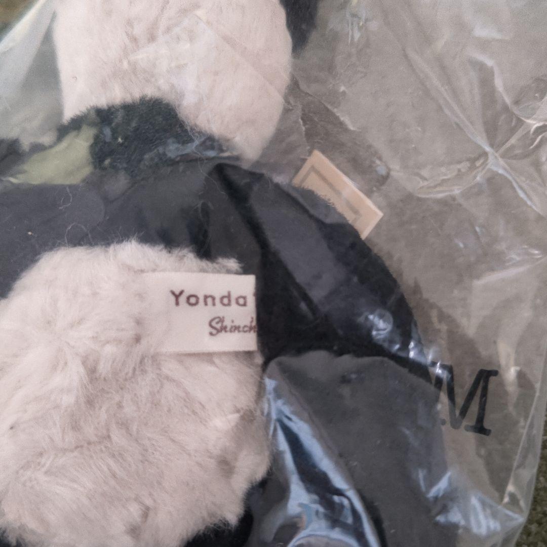 Mr Yonda? Teddy Panda ミニチュアブック付き