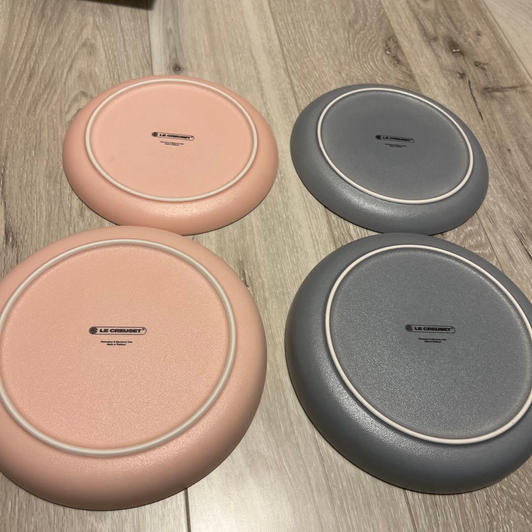 LE CREUSET クーペ　ピンク グレー 皿 4枚セット
