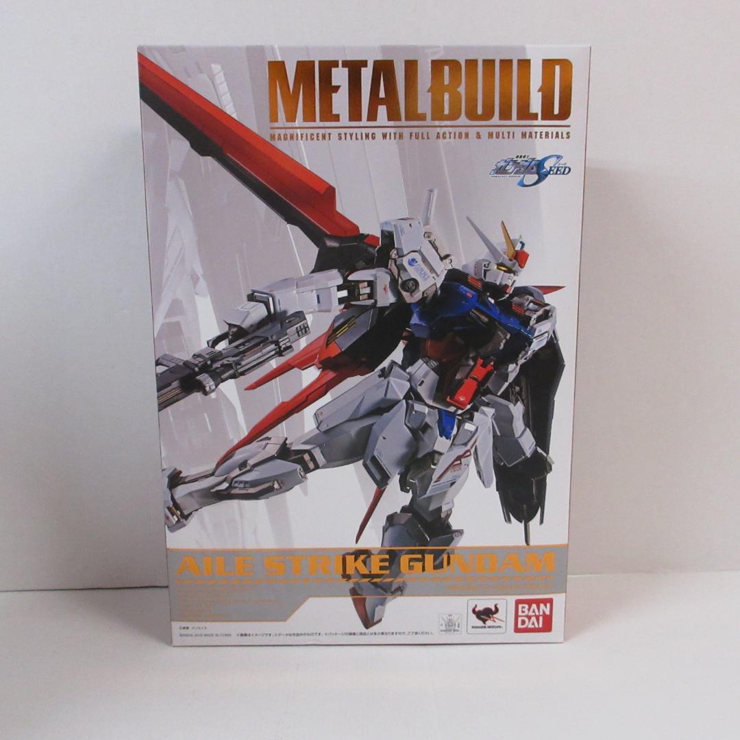 LBUILD エールストライクガンダム ガンダムSEED