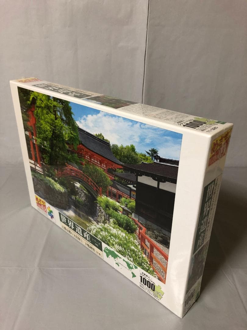 世界遺産 下鴨神社 1000ピースジグソーパズル