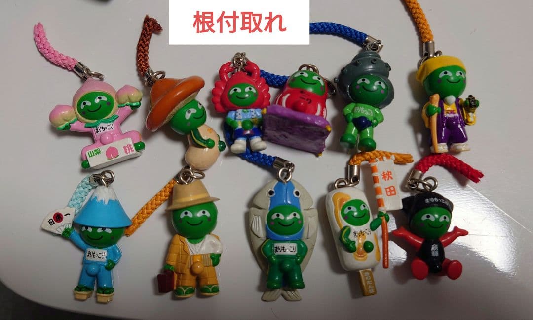 マリモッコリご当地ストラップ・根付【約80個まとめ売り】