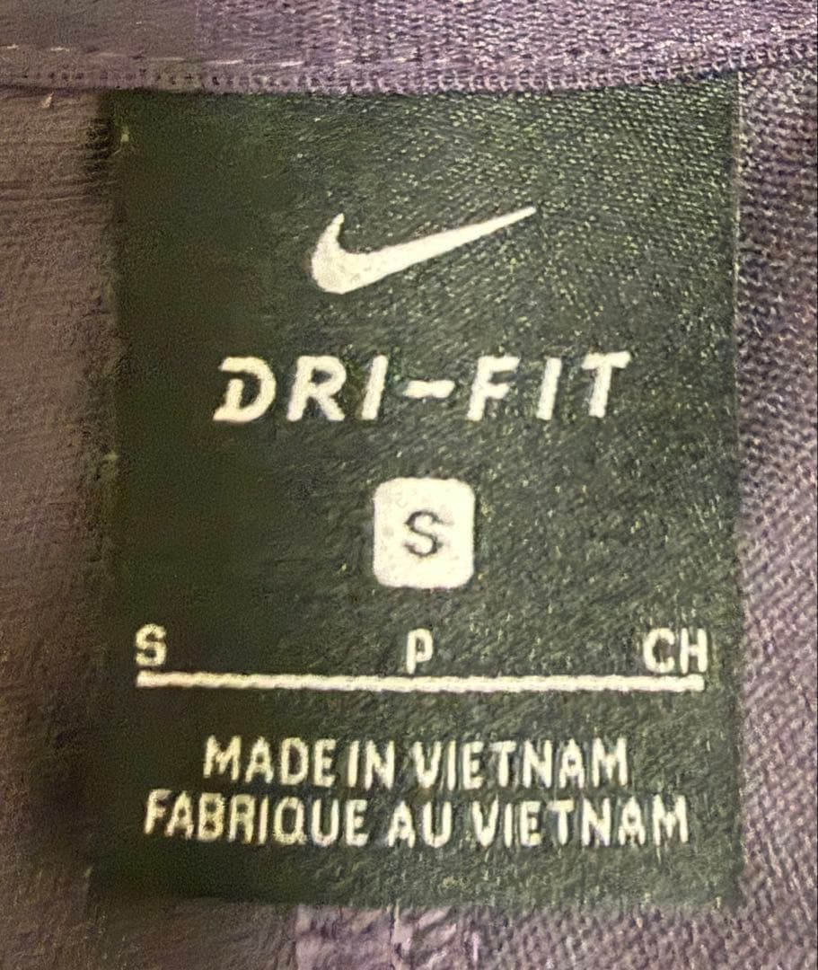 NIKE ナイキ アカデミー トラックスーツ セットアップ S 黒