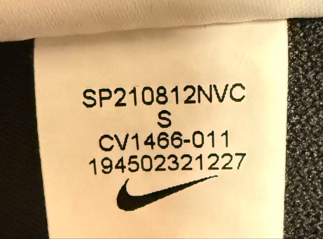 NIKE ナイキ アカデミー トラックスーツ セットアップ S 黒