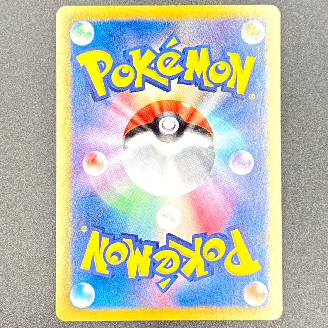 ブラッキー PROMO 188/BW-P Umbreon イーブイコレクション