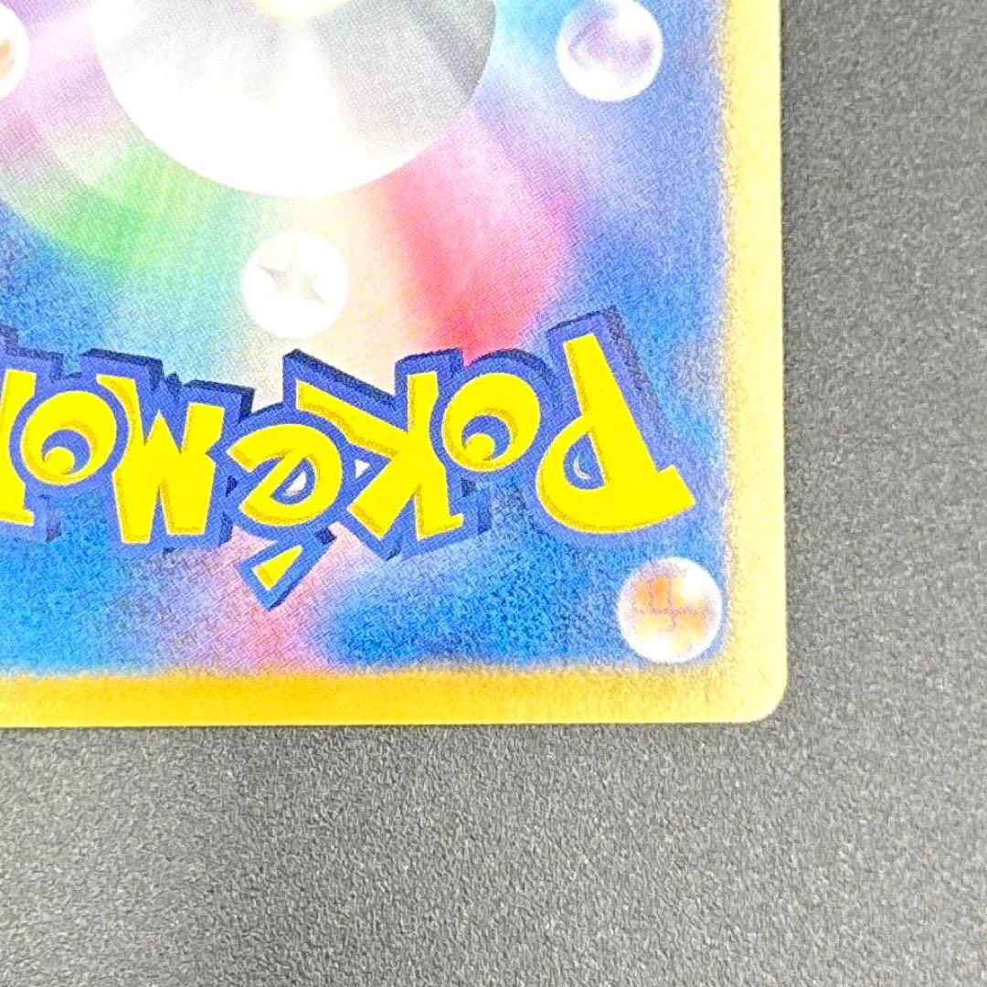 ブラッキー PROMO 188/BW-P Umbreon イーブイコレクション