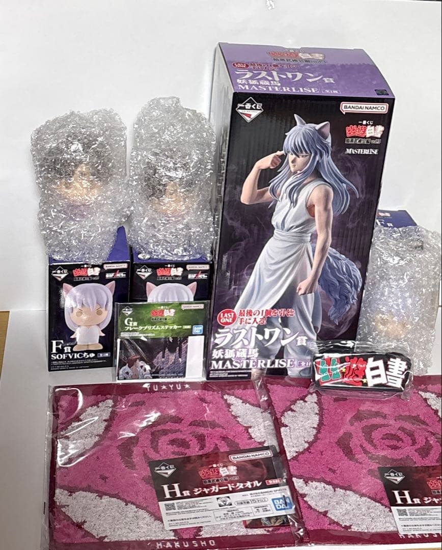 一番くじ　幽遊白書　ラストワン賞　妖狐蔵馬　フィギュア　ソフビ　下位賞