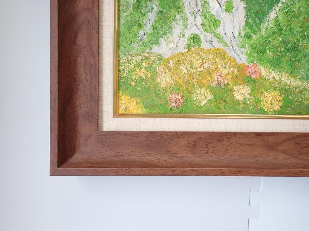 油彩画 Ｆ８ アクリル板 日本製〔題名 六甲〕【送料込・匿名発送】