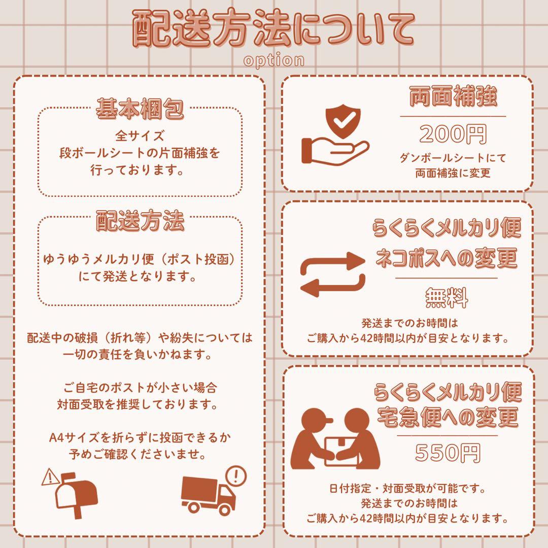 アイドル Y