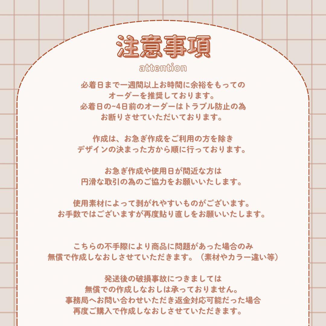 アイドル Y