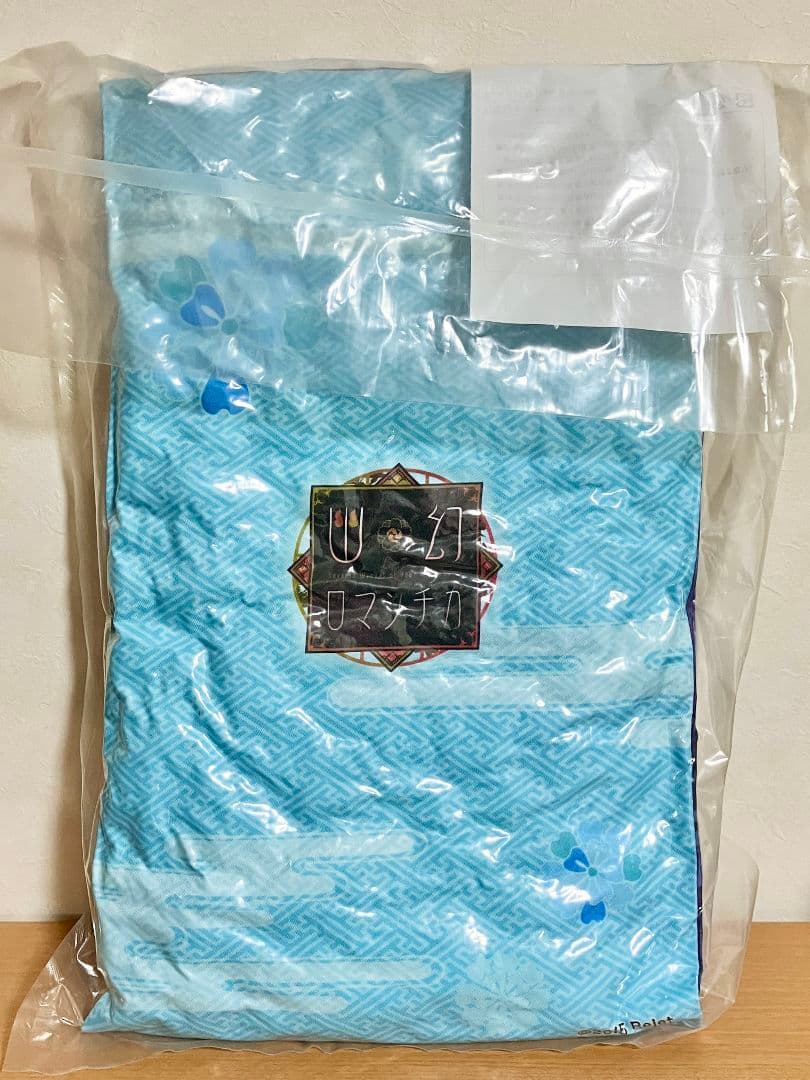 幽幻ロマンチカ ウタシロ 添い寝クッション 新品未開封品