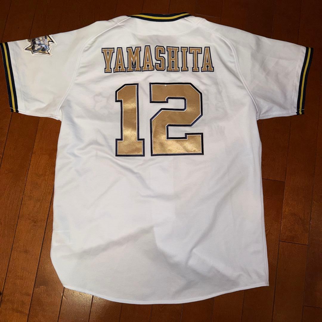 【数回着用】オリックス 優勝記念ユニフォーム　〈12 山下〉　サイズL