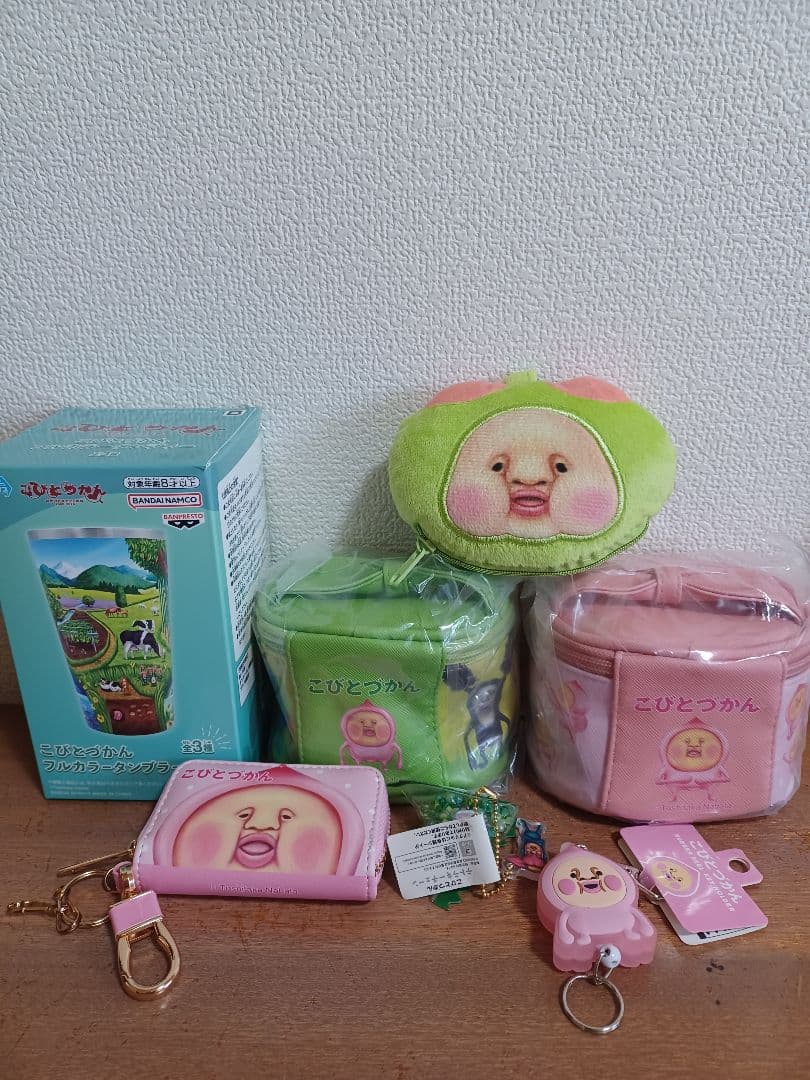 こびとづかん　　ぬいぐるみ　なりきり帽子　マルチバスケット　他