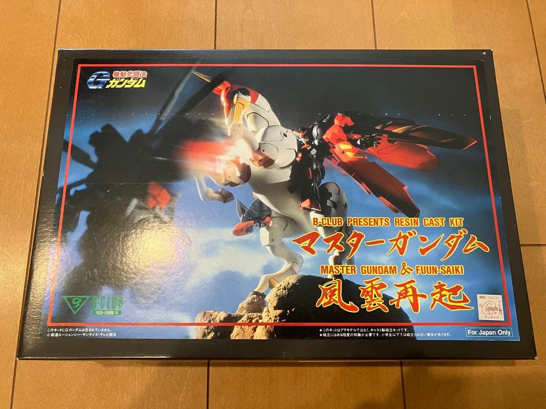 ロボ師原型 B-club 風雲再起 マスターガンダム Gガンダム ガレージキット