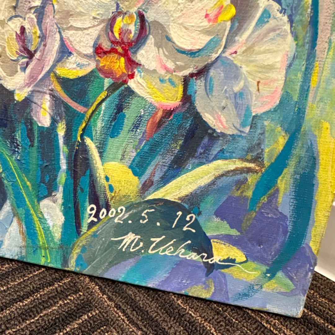油彩　絵画　肉筆　M. Uehara 画 美術品