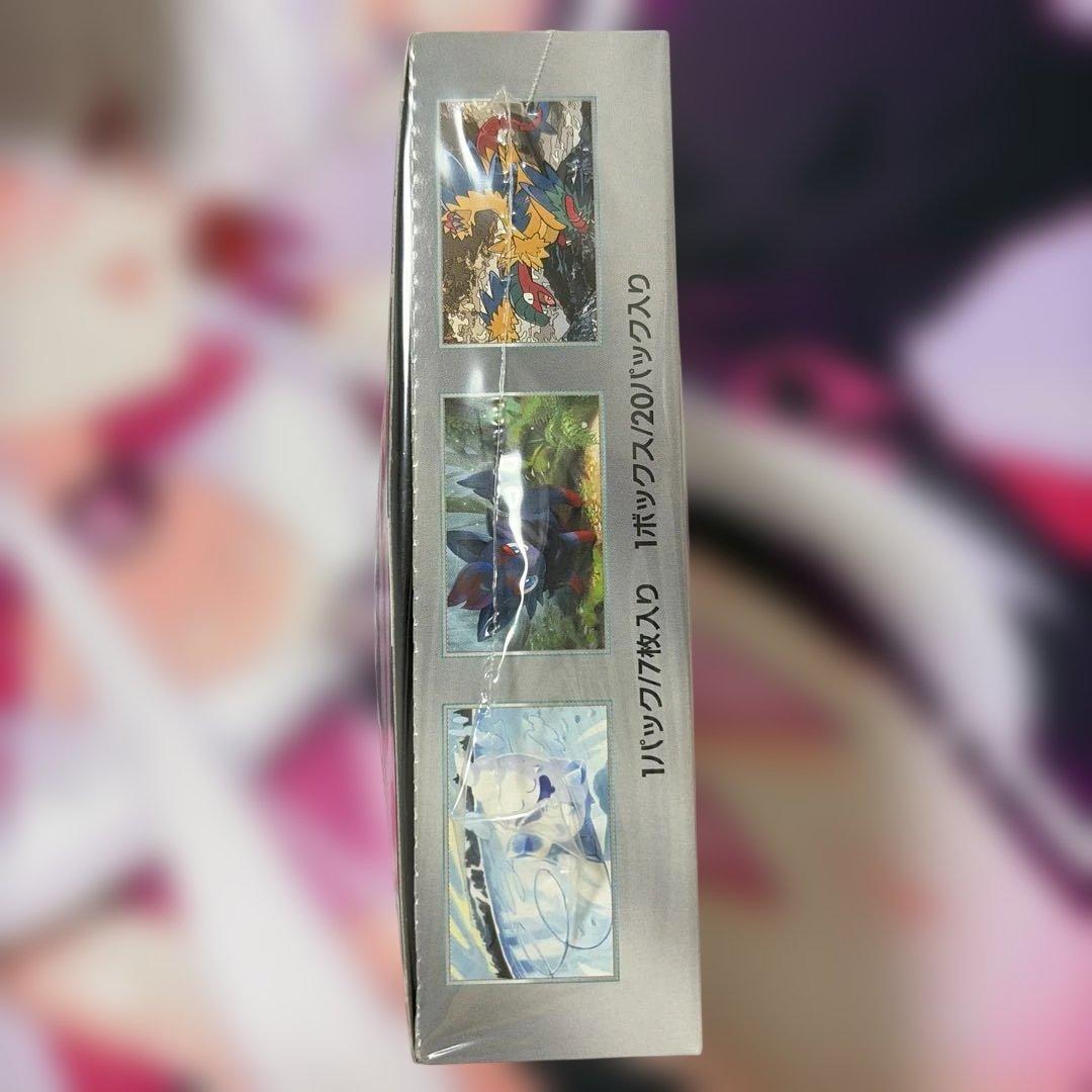 ポケモンカードゲーム ホワイトフレア 未開封シュリンク付 BOX