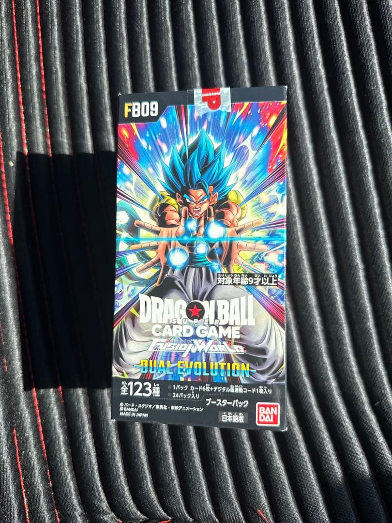 ドラゴンボールフュージョンワールド FB09 2BOXテープカット