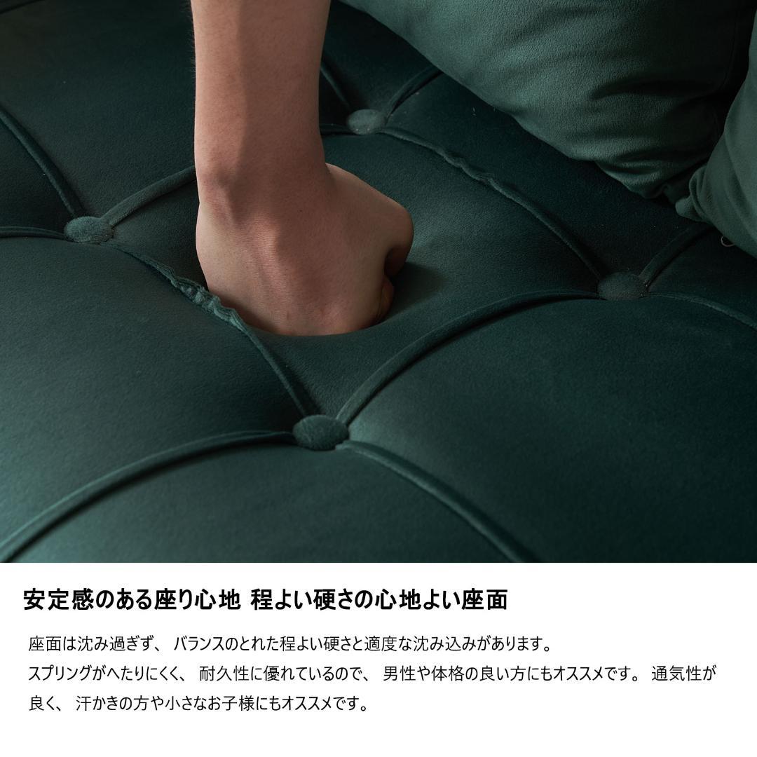 【新品】収納付き2人掛けソファ クッション4個&金属脚付き
