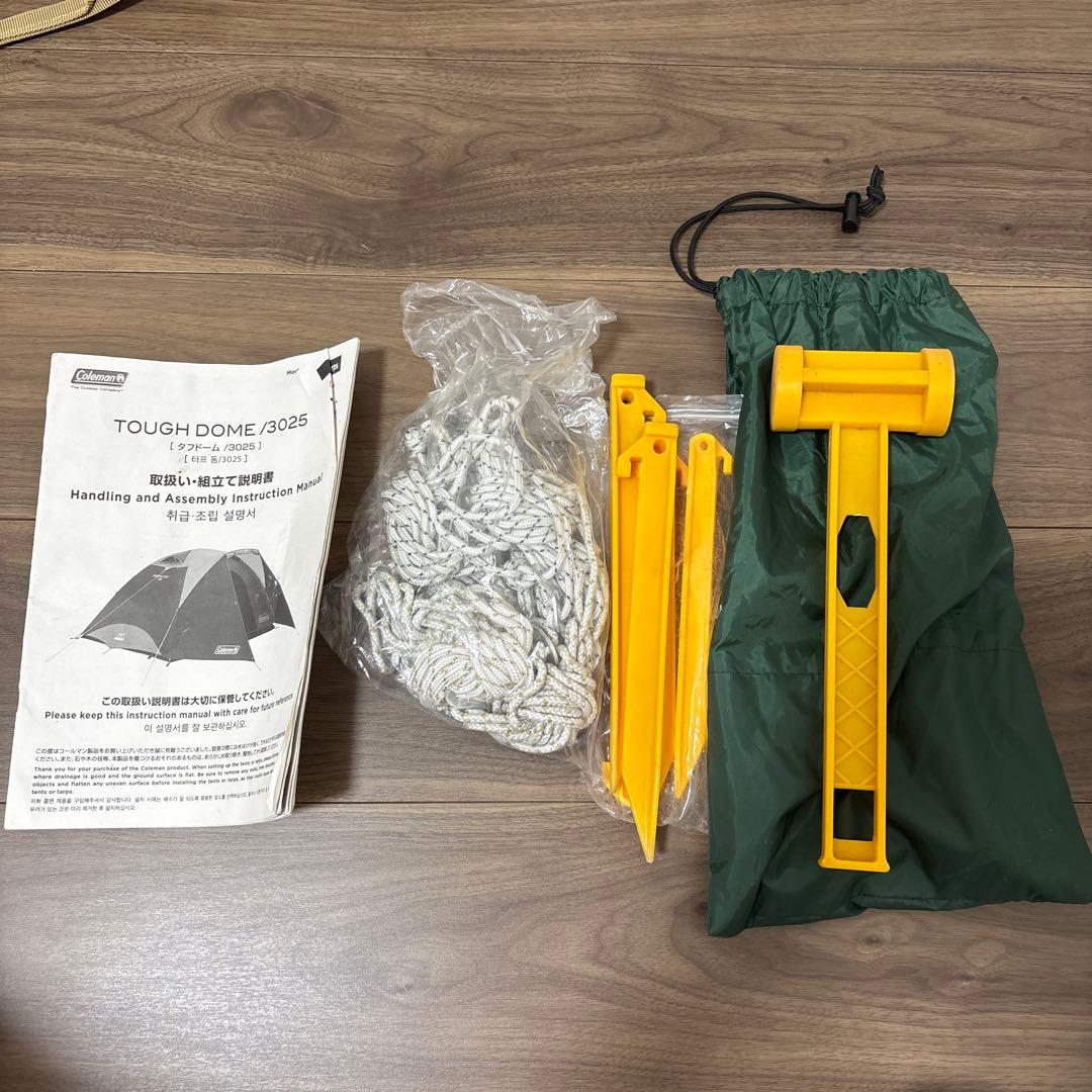 【値下げします】Coleman Tough Dome 3025 テント
