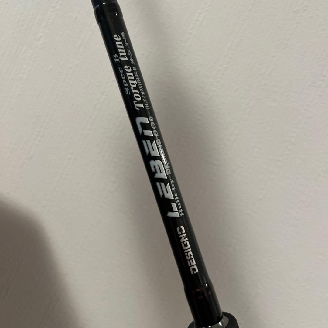 ビッグバス出品　デジーノ　レーベン　トルクチューン