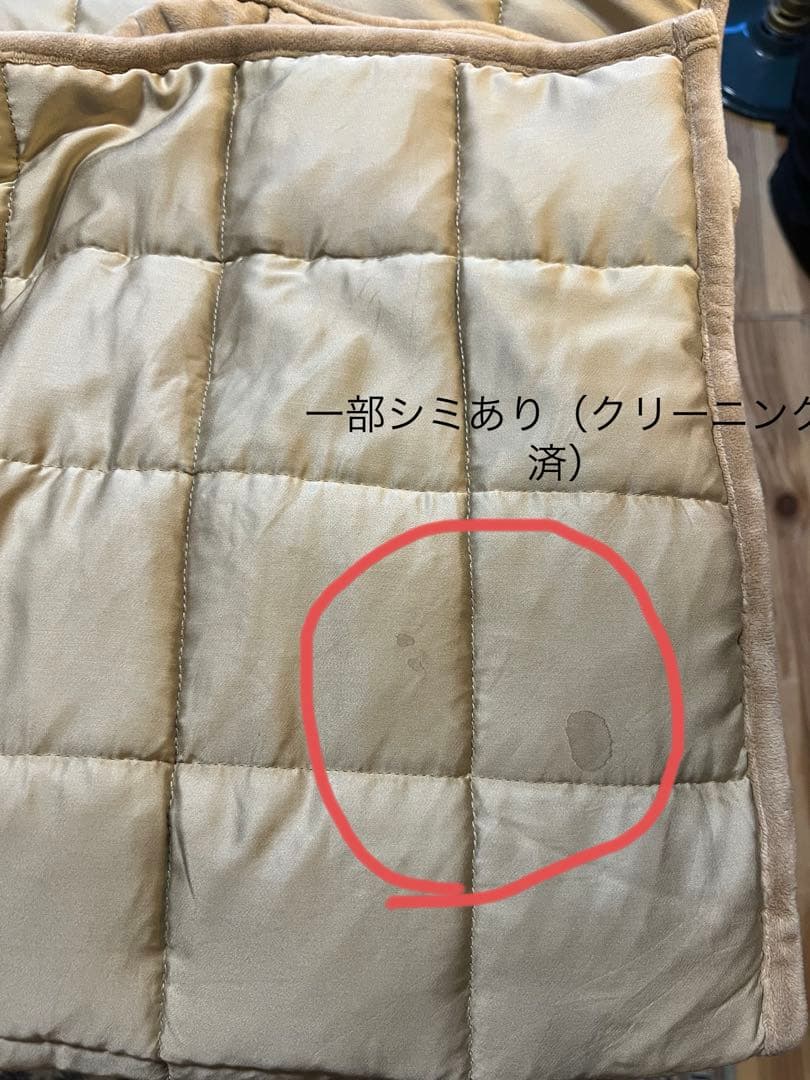 hugravi ハグラビ ウェイトブランケット　Sサイズ約6.8Kg