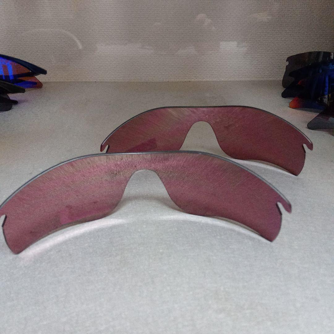 Oakley Radarlock オークリー　レーダーロック　ベースボール